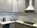 3-комнатная квартира · 151.2 м² · 10/24 этаж, Тараса Шевченко 8/2 — Горячий вариант за 55 млн ₸ в Астане, Сарыарка р-н — фото 6