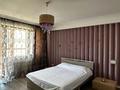 3-комнатная квартира · 151.2 м² · 10/24 этаж, Тараса Шевченко 8/2 — Горячий вариант за 55 млн ₸ в Астане, Сарыарка р-н