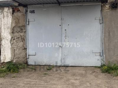 Гараж · 21.6 м² · Энергетик 416 — Мол завод, бағасы: 1.1 млн ₸ в Экибастузе