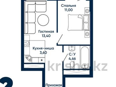 Продажа квартир в Астане: 2-комнатная квартира · 39 м² · 6/15 этаж, Туран 71 — Назарбаев университет за 22.5 млн 〒 2-комнатная квартира · 39 м² · 6/15 этаж, Туран 71 — Назарбаев университет за 22.5 млн 〒 в Астане, Нура р-н