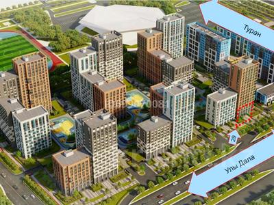 Аренда коммерческой недвижимости в Астане: Свободное назначение, офисы, магазины и бутики, салоны красоты, медцентры и аптеки, образование, развлечения, конференц-залы, кабинеты и рабочие места, студии · 50 м² за 550 000 〒 Свободное назначение, офисы, магазины и бутики, салоны красоты, медцентры и аптеки, образование, развлечения, конференц-залы, кабинеты и рабочие места, студии · 50 м² за 550 000 〒 в Астане, Есильский р-н