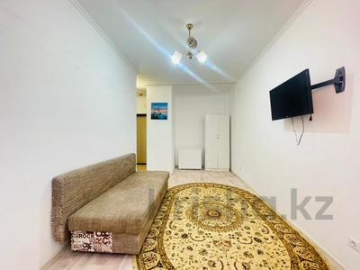 1-комнатная квартира · 33 м² · 3/8 этаж, Сыганак 11 за 26 млн ₸ в Астане, Нура р-н
