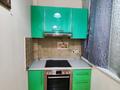 2-комнатная квартира · 79 м² · 13/13 этаж, Кунаева 42 за 250 000 ₸ в Шымкенте, Аль-Фарабийский р-н — фото 6