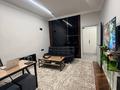 3-комнатная квартира · 85.5 м² · 1/9 этаж, Мукан Толебаев 25 за 38 млн ₸ в Астане, Сарайшык р-н — фото 18