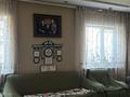 Отдельный дом · 8 комнат · 260 м² · 8 сот., мкр 71-й разъезд, Мамыражай 8 за 80 млн ₸ в Алматы, Алатауский р-н — фото 7
