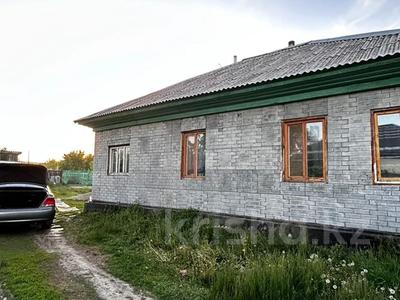 Жеке үй · 3 бөлме · 55 м² · 15 сот., Жеңіс 35, бағасы: 9 млн ₸ в Мамай Батыра 