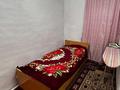 Жеке үй · 3 бөлме · 55 м² · 15 сот., Жеңіс 35, бағасы: 9 млн ₸ в Мамай Батыра  — фото 6