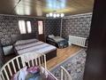 Жеке үй · 5 бөлме · 180 м² · 7 жүзд., Касым хан 5, бағасы: 56.9 млн ₸ в  — фото 23