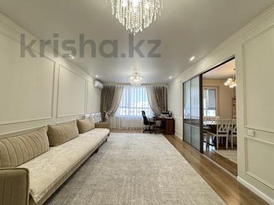 3-комнатная квартира · 115 м² · 14/16 этаж, Егизбаева 5 — Каныша Сатпаева за 129 млн 〒 в Алматы, Бостандыкский р-н