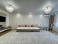3-комнатная квартира · 115 м² · 14/16 этаж, Егизбаева 5 — Каныша Сатпаева за 129 млн ₸ в Алматы, Бостандыкский р-н — фото 3