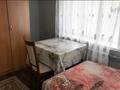 2-комнатная квартира · 55 м² · 1/3 этаж, мкр Фёдоровка 2/1 — Вагонная за 130 000 ₸ в Караганде, Казыбек би р-н — фото 3