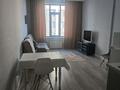 2-комнатная квартира · 48 м² · 8/9 этаж, Варламова за 290 000 ₸ в Алматы, Алмалинский р-н — фото 8