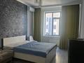 2-комнатная квартира · 48 м² · 8/9 этаж, Варламова за 290 000 ₸ в Алматы, Алмалинский р-н — фото 7