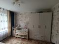 3-бөлмелі пәтер · 60 м² · 2/5 қабат, Назарбаева 177 — Ахтамар, бағасы: ~ 28.6 млн ₸ в Петропавловске — фото 6