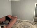 Часть дома · 4 комнаты · 60 м² · 3 сот., Сапарлы жол 14/2 — Шұғыла за 35 млн ₸ в Иргели — фото 9