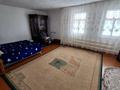 Отдельный дом • 2 комнаты • 72 м² • 10 сот., Алаш — Одесская за 10 млн 〒 в Щучинске — фото 16