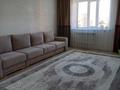 3-комнатная квартира · 92 м² · 7/9 этаж, Н.Назарбаева 121 за 50 млн ₸ в Кокшетау