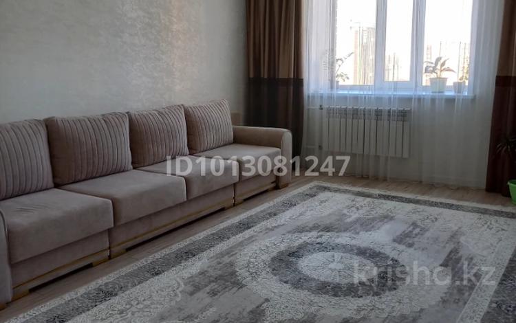 3-комнатная квартира · 92 м² · 7/9 этаж, Н.Назарбаева 121 за 50 млн ₸ в Кокшетау — фото 2
