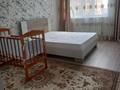 3-комнатная квартира · 92 м² · 7/9 этаж, Н.Назарбаева 121 за 50 млн ₸ в Кокшетау — фото 7