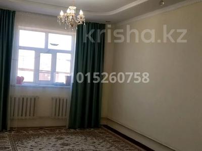 Жеке үй · 5 бөлме · 120 м² · 8.5 жүзд., Ұзақ Оралбай 20, бағасы: 28 млн ₸ в 