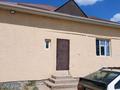 Жеке үй · 5 бөлме · 120 м² · 8.5 жүзд., Ұзақ Оралбай 20, бағасы: 28 млн ₸ в  — фото 6