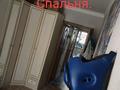 2-бөлмелі пәтер · 50 м² · 1/3 қабат, Саржайлау, бағасы: 9.5 млн ₸ в Актобе, жилой массив Жилянка — фото 6