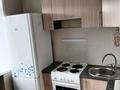 1-комнатная квартира · 31.6 м² · 4/5 этаж, бульвар Гагарина 18 — Стадион восток за 140 000 ₸ в Усть-Каменогорске, Ульбинский — фото 8