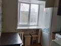 1-комнатная квартира · 31.6 м² · 4/5 этаж, бульвар Гагарина 18 — Стадион восток за 140 000 ₸ в Усть-Каменогорске, Ульбинский — фото 12