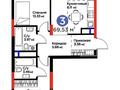 3-комнатная квартира · 70 м² · 5/9 этаж, мкр Нурсая, Абулхайр-хана 65 за 40 млн ₸ в Атырау