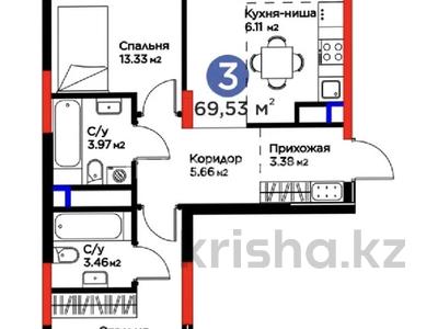 3-комнатная квартира · 70 м² · 5/9 этаж, мкр Нурсая, Абулхайр-хана 65 за 40 млн ₸ в Атырау