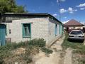 Отдельный дом · 4 комнаты · 72 м² · 3 сот., Аэропортовская 71 — Юность за 10 млн ₸ в Семее — фото 2