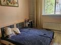 3-комнатная квартира · 70 м² · 1/5 этаж, мкр Акбулак — Хан Шатыр за 40 млн ₸ в Алматы, Алатауский р-н — фото 8