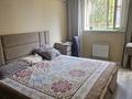 3-комнатная квартира · 70 м² · 1/5 этаж, мкр Акбулак — Хан Шатыр за 40 млн ₸ в Алматы, Алатауский р-н — фото 9