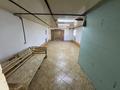 Еркін · 250 м², бағасы: 350 000 ₸ в Астане, Сарыарка р-н