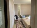 3-бөлмелі пәтер · 117 м² · 4/9 қабат, Маркова, бағасы: 113 млн ₸ в Алматы, Бостандыкский р-н — фото 13