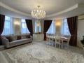 3-бөлмелі пәтер · 117 м² · 4/9 қабат, Маркова, бағасы: 113 млн ₸ в Алматы, Бостандыкский р-н