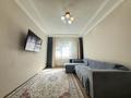 2-бөлмелі пәтер · 50 м² · 3/9 қабат, Аль-Фараби 30 — Улы Дала, бағасы: 26.9 млн ₸ в Астане, Есильский р-н