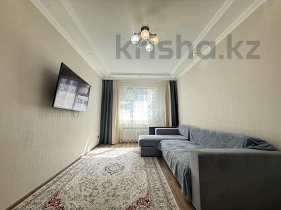 2-бөлмелі пәтер · 50 м² · 3/9 қабат, Аль-Фараби 30 — Улы Дала, бағасы: 26.9 млн ₸ в Астане, Есильский р-н