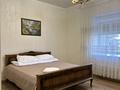 Жеке үй · 8 бөлме · 900 м², Озерная 1/3, бағасы: 230 000 ₸ в Костанае — фото 15