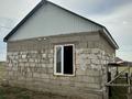 Участок · 10 соток, Разъезд 96 (с. им. Ыбырая Алтынсарина) за 4.5 млн ₸ — фото 3