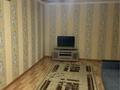 1-комнатная квартира · 35 м² · 5/5 этаж, Болатбаева 28 за 13 млн ₸ в Петропавловске — фото 5