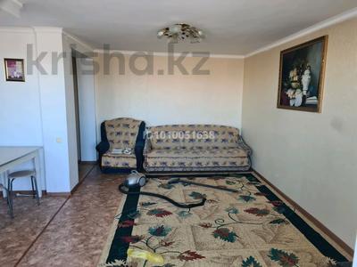 2-комнатная квартира · 53 м² · 9/9 этаж, мкр 5, Пр-т А. Молдагуловой 9 за 17 млн ₸ в Актобе