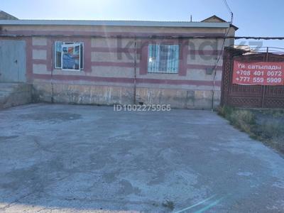 Свободное назначение, магазины и бутики · 90 м² за 47 млн ₸ в Кентау