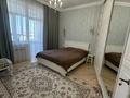 2-комнатная квартира · 70 м² · 4/6 этаж, Кабанбай батыра 9/2 за 62 млн ₸ в Астане, Нура р-н — фото 12