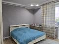4-комнатная квартира · 143 м² · 5/9 этаж, Туран 14 за 78.5 млн ₸ в Астане, Нура р-н — фото 4