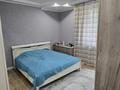 4-комнатная квартира · 143 м² · 5/9 этаж, Туран 14 за 78.5 млн ₸ в Астане, Нура р-н — фото 13