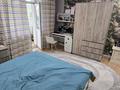4-комнатная квартира · 143 м² · 5/9 этаж, Туран 14 за 78.5 млн ₸ в Астане, Нура р-н — фото 14