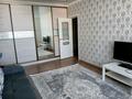 1-комнатная квартира · 42 м² · 3/9 этаж, мкр Нуркент 80 за 28 млн ₸ в Алматы, Алатауский р-н — фото 2