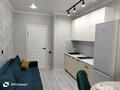 1-комнатная квартира · 48 м² · 5/16 этаж, мкр Юго-Восток, Пр Республики 40 — Шахтёров за 2 500 ₸ в Караганде, Казыбек би р-н — фото 11