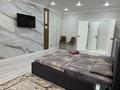 1-комнатная квартира · 48 м² · 5/16 этаж, мкр Юго-Восток, Пр Республики 40 — Шахтёров за 2 500 ₸ в Караганде, Казыбек би р-н — фото 7